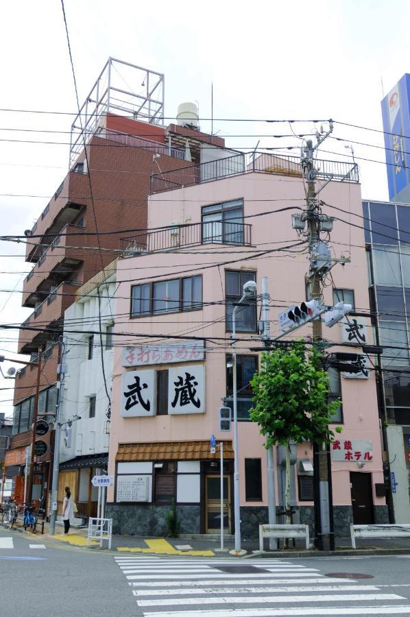 武蔵musashi Hotel Tóquio Exterior foto