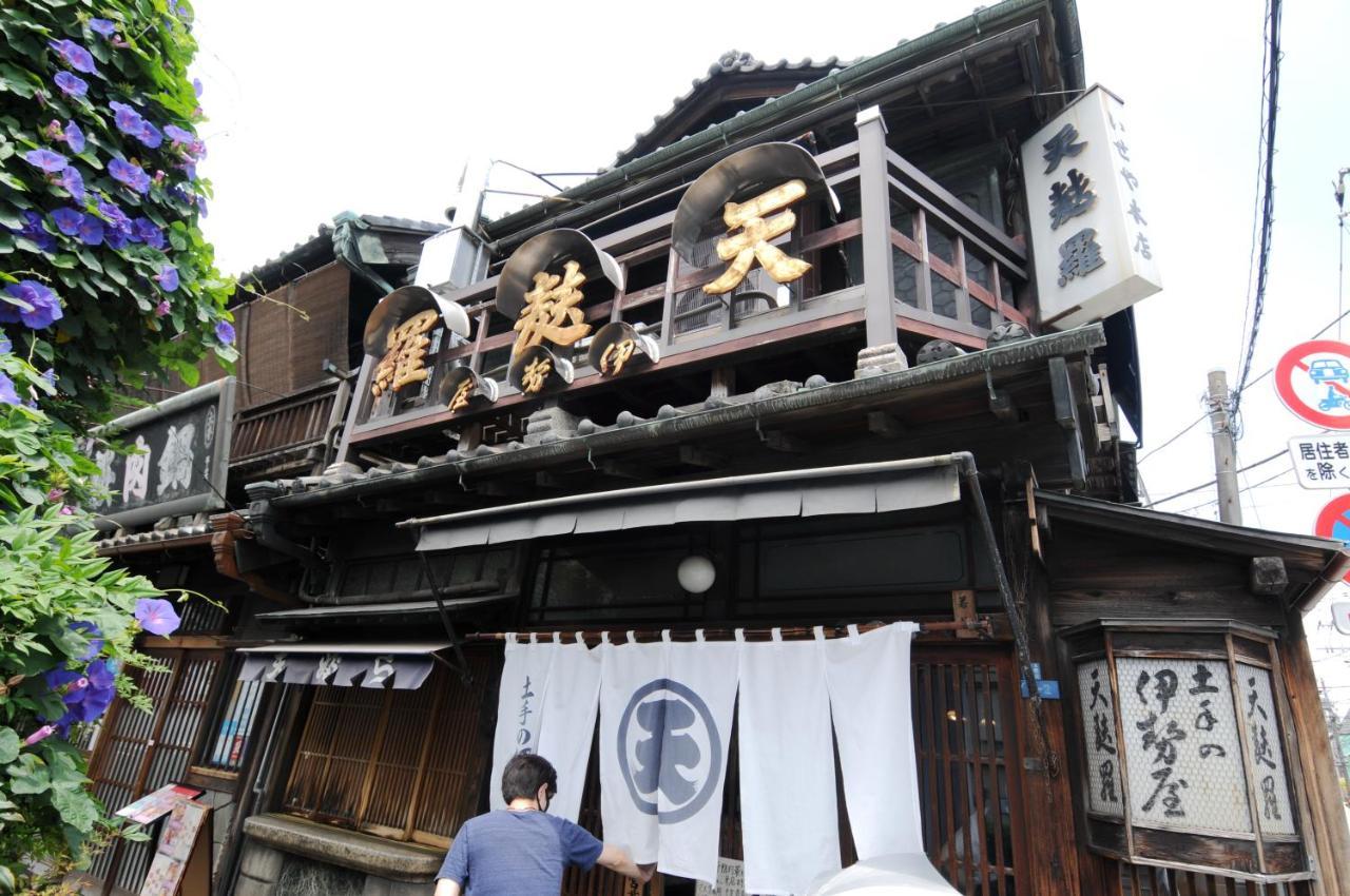 武蔵musashi Hotel Tóquio Exterior foto