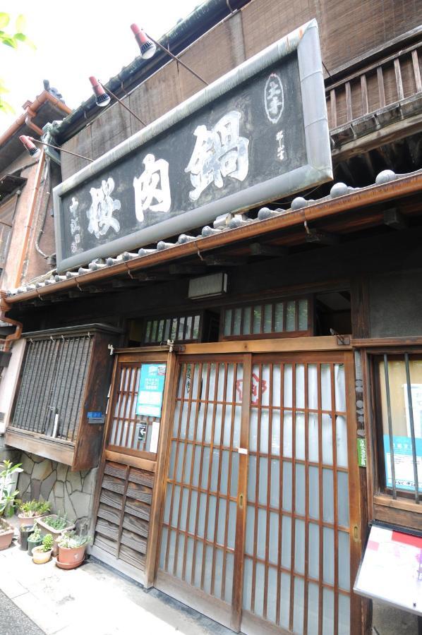 武蔵musashi Hotel Tóquio Exterior foto